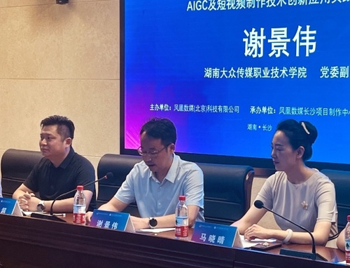 7e5fbc60-4105-11ef-85e2-b3eb8bfa4288.jpg_750 7e5fbc60-4105-11ef-85e2-b3eb8bfa4288.jpg_750