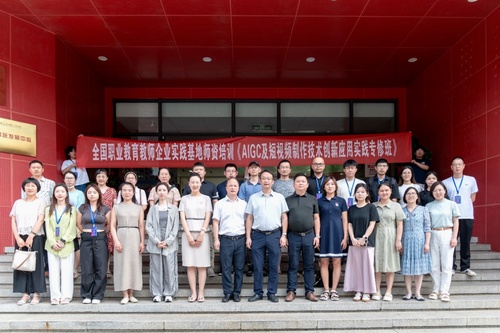 84c02990-4106-11ef-85e2-b3eb8bfa4288.jpg_750 84c02990-4106-11ef-85e2-b3eb8bfa4288.jpg_750