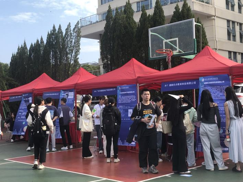 图片2 图片2