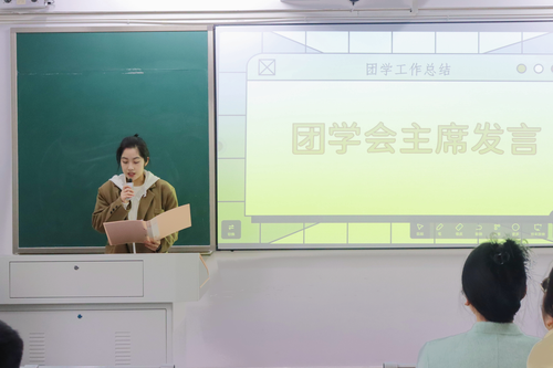 图片2 图片2
