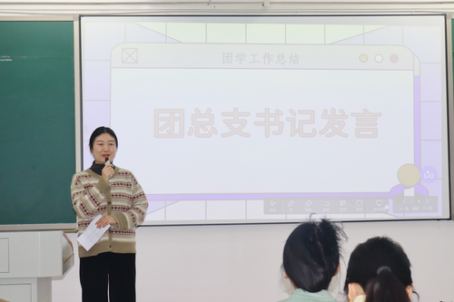 图片3 图片3