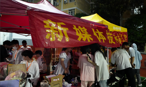 图片2 图片2