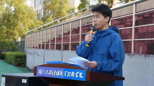 图片5 图片5