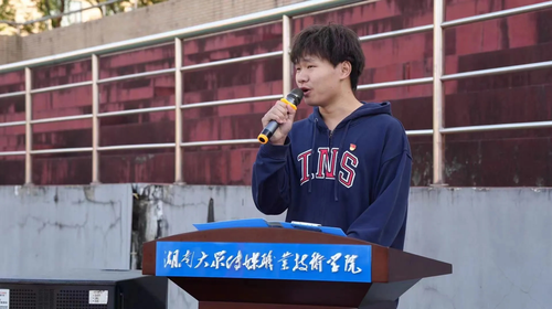 图片6 图片6