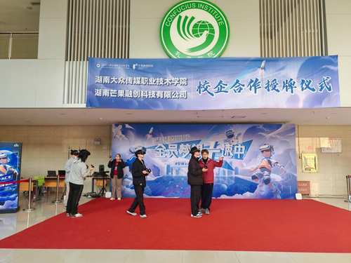 图片2 图片2