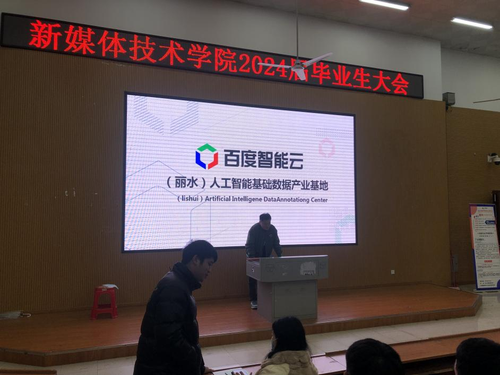 图片4 图片4