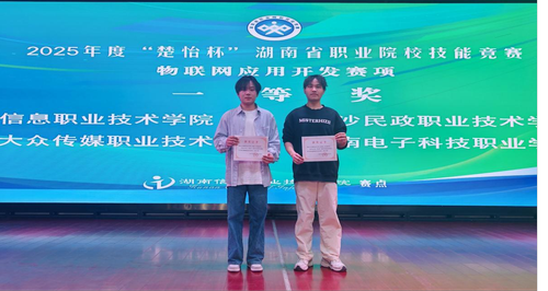 图片14 图片14