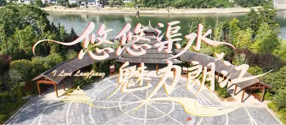 “新时代 新媒体 ...