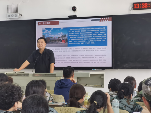 图片5 图片5