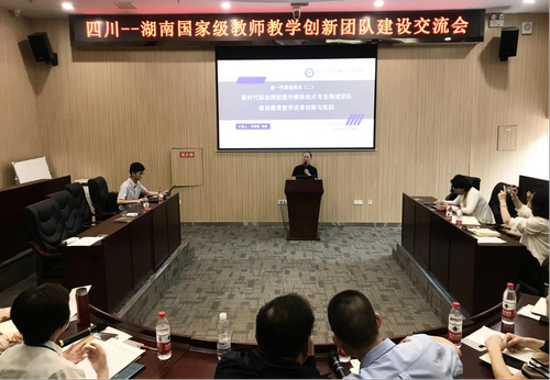 图片4 图片4