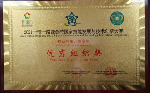 图片1 图片1