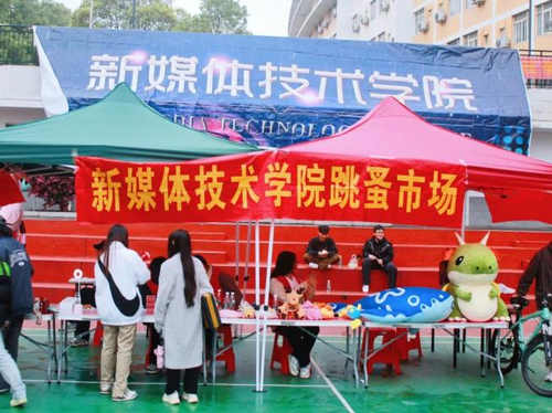 图片11 图片11
